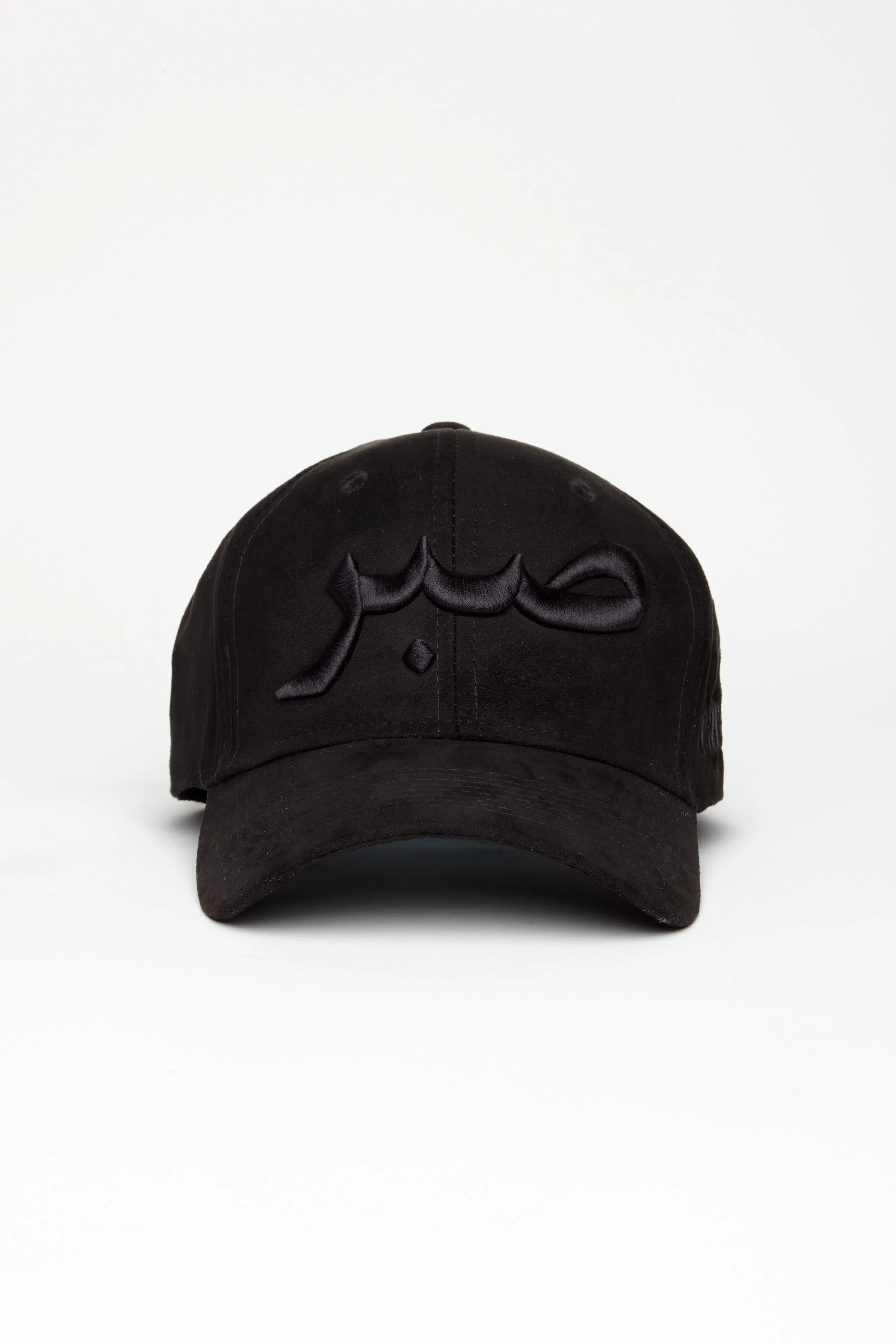 Black Suede Patience Arabic Cap