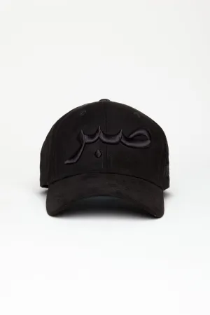 Black Suede Patience Arabic Cap