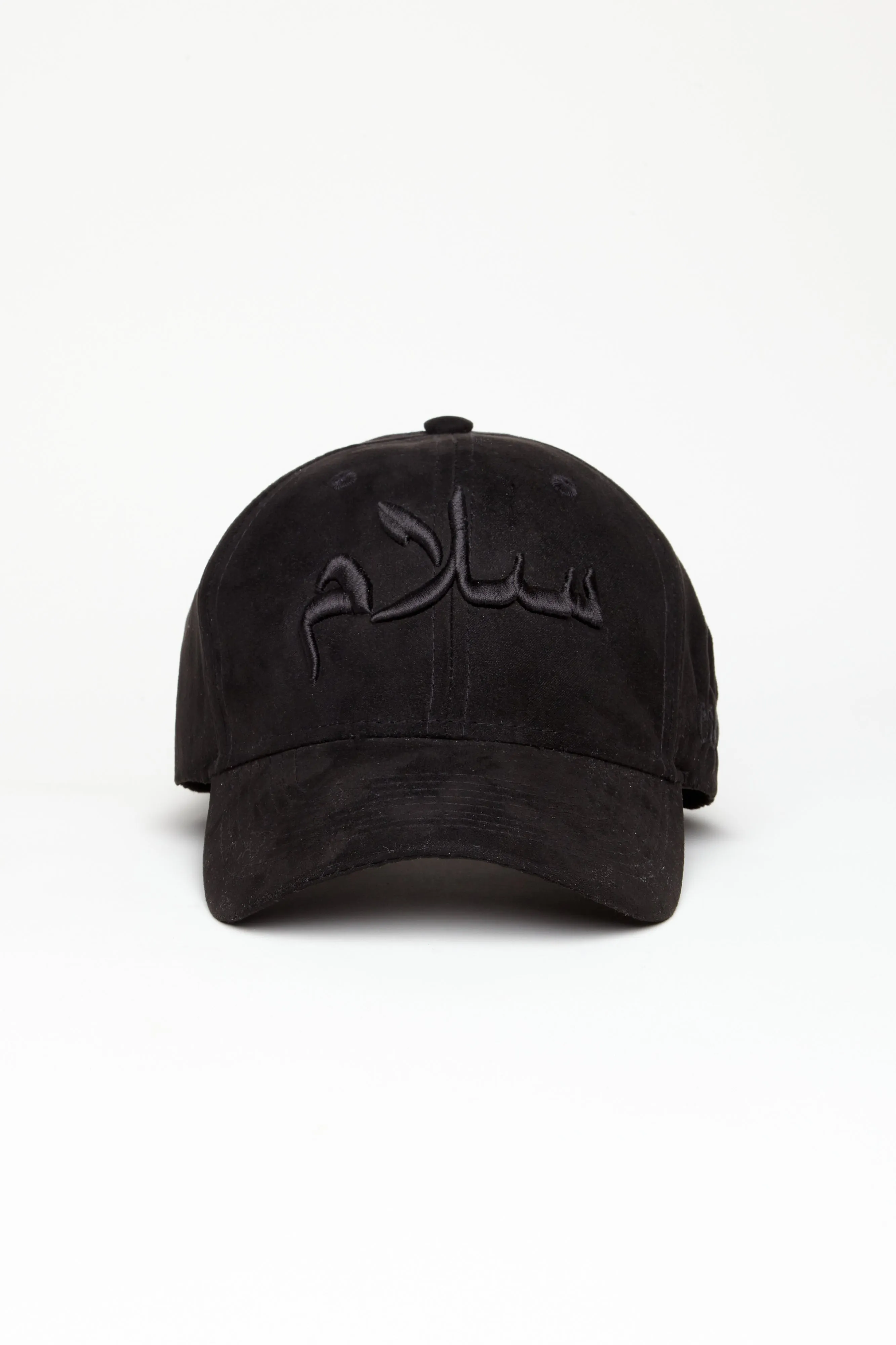 Black Suede Peace Arabic Cap